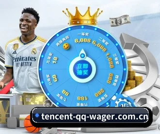 腾讯体育 APP 深度功能 - Tencent Sports